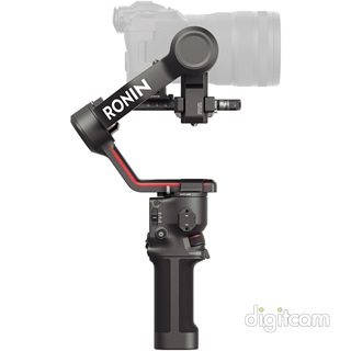 DJI RS 3 kamerastabilizátor