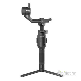 DJI Ronin-SC (2ÉV)
