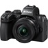 Nikon Z50 II (3ÉV) váz + 16-50mm + 50-250mm DX VR +  Ajándék Hama Tar Duo 165 állvány
