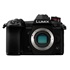 Panasonic Lumix DC-G9 (3ÉV) + ajándék Lumix 25mm f1.7mm objektív