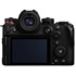 Panasonic Lumix DC-S1RII + S 24-105mm f/4 Macro O.I.S. (DC-S1RM2ME)