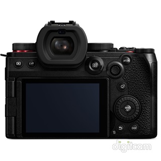 Panasonic Lumix DC-S5 Mark II váz + Ajándék Lumix S 85mm f/1.8
