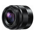 Panasonic Lumix G Vario 35-100mm ASPH. Mega O.I.S. (2ÉV) (H-FS35100E-K) - fekete