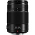 Panasonic Lumix G X Vario 35-100mm f/2.8 II Power O.I.S.(3ÉV) (H-HSA35100E9) objektív