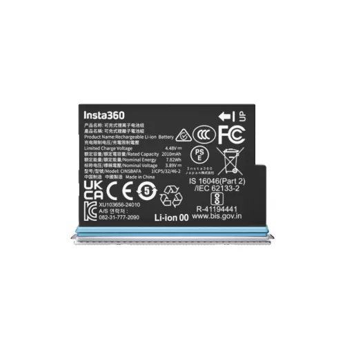 Insta360 X4 Air Battery (Arctic White)