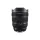 Fujifilm Fujinon XF 8-16mm f/2.8 R LM WR