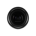 Fujifilm Fujinon XF 8-16mm f/2.8 R LM WR