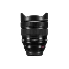 Fujifilm Fujinon XF 8-16mm f/2.8 R LM WR