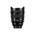 Fujifilm Fujinon XF 8-16mm f/2.8 R LM WR