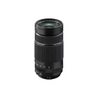 Fujifilm Fujinon XF 70-300mm f/4-5.6 R LM OIS WR