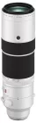 Fujifilm Fujinon XF 150-600mm f/5.6-8 R LM OIS WR