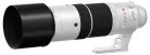 Fujifilm Fujinon XF 150-600mm f/5.6-8 R LM OIS WR