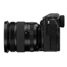 Fujifilm X-T5 kit (XF 16-80mm f/4 R OIS WR) (fekete)