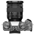Fujifilm X-T5 kit (XF 16-80mm f/4 R OIS WR) (ezüst)
