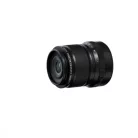 Fujifilm Fujinon XF 30mm f/2.8 R WR Macro