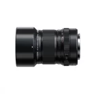 Fujifilm Fujinon XF 30mm f/2.8 R WR Macro