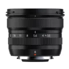 Fujifilm Fujinon XF 8mm f/3.5 R WR