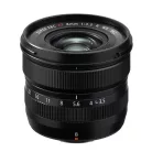 Fujifilm Fujinon XF 8mm f/3.5 R WR