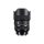 Sigma 14-24mm f/2.8 DG DN Art (Sony E)