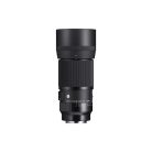 Sigma 105mm f/2.8 DG DN Macro Art (Sony E)
