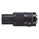 Sigma 70mm f/2.8 DG Macro Art (Sony E)