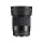 Sigma 30mm f/1.4 DC DN Contemporary (Nikon Z)