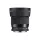 Sigma 56mm f/1.4 DC DN Contemporary (Nikon Z)