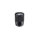 Sigma 16mm f/1.4 DC DN Contemporary (Micro 4/3) 