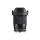 Sigma 16mm f/1.4 DC DN Contemporary (Canon RF) 