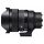 Sigma 15mm f/1.4 DG DN Fisheye Art (Sony E)