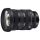 Sigma 24-70mm f/2.8 DG DN II Art (Sony E)