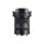Sigma 18-50mm f/2.8 DC DN Contemporary (Sony E)