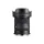 Sigma 18-50mm f/2.8 DC DN Contemporary (Leica L)