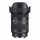Sigma 28-70mm f/2.8 DG DN Contemporary (Sony E)