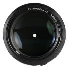 Sirui Aurora 85mm f/1.4 Full Frame autofókuszos objektív (Sony E)