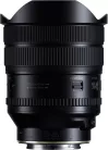 Tamron 12-20mm f/2.8 Di III VXD objektív (Sony E) 