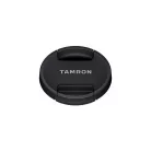 Tamron 18-300mm f/3.5-6.3 Di III-A VC VXD objektív (Fujifilm)