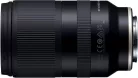 TAMRON 18-300mm F/3.5-6.3 Di III-A VC VXD (Nikon Z)