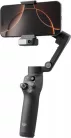 DJI Osmo Mobile 7P 