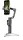 DJI Osmo Mobile 8P Advanced Tracking Combo 