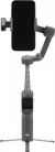 DJI Osmo Mobile 8P Advanced Tracking Combo 