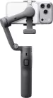 DJI Osmo Mobile 8P Creator Combo 
