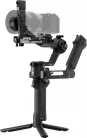 DJI RS 5 Combo stabilizátor
