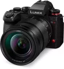 Panasonic Lumix S DC-S1 IIE kit (S 24-105mm f/4 macro O.I.S) (DC-S1M2ESM) 