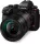 Panasonic Lumix S DC-S1 IIE kit (S 24-105mm f/4 macro O.I.S) (DC-S1M2ESM) 