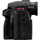 Panasonic Lumix S DC-S1 IIE kit (S 24-105mm f/4 macro O.I.S) (DC-S1M2ESM) 