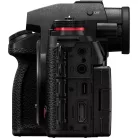 Panasonic Lumix S DC-S1 II kit (S 24-105mm f/4 macro O.I.S) -114.000Ft a PANA114 kunponkóddal 