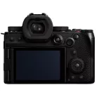 Panasonic Lumix S DC-S5 IIX váz (DC-S5M2X) - 38.000Ft pénzvisszatérítés