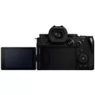 Panasonic Lumix S DC-S5 IIX váz (DC-S5M2X) - 38.000Ft pénzvisszatérítés