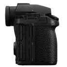 Panasonic Lumix S DC-S5 IIX váz (DC-S5M2X) - 38.000Ft pénzvisszatérítés